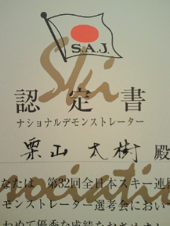 201003151413000.jpg